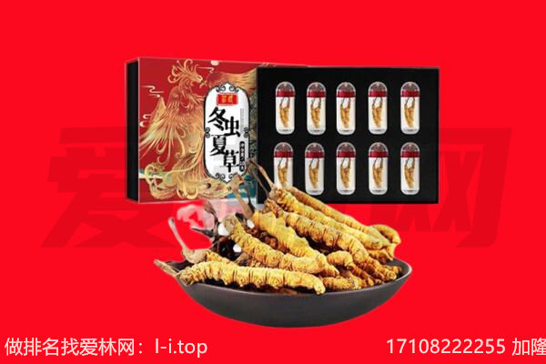 五通桥区回收礼品
