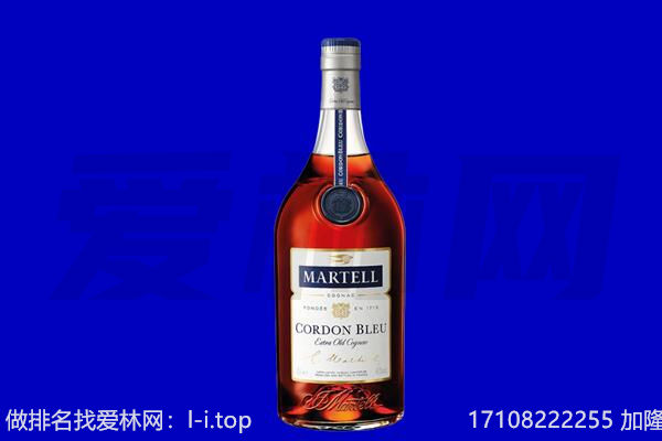 五通桥区回收洋酒