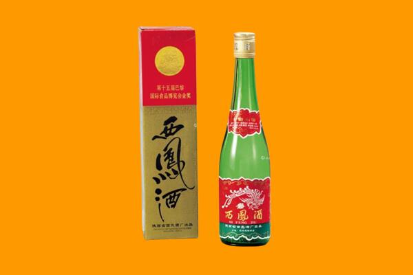 五通桥区西凤酒回收.jpg