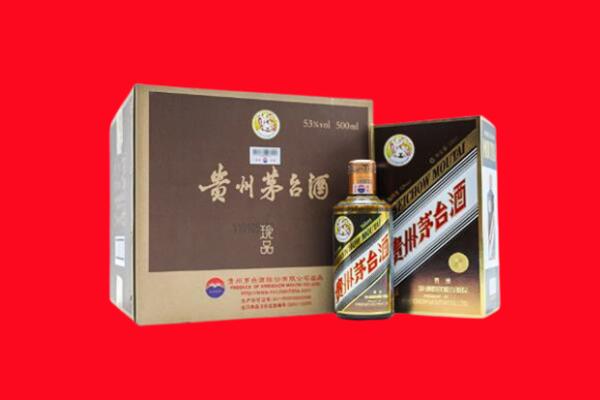 五通桥区回收50年茅台